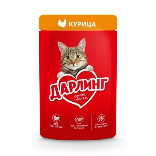влажн.корм для кошек Дарлинг Курица 75г 12557300
