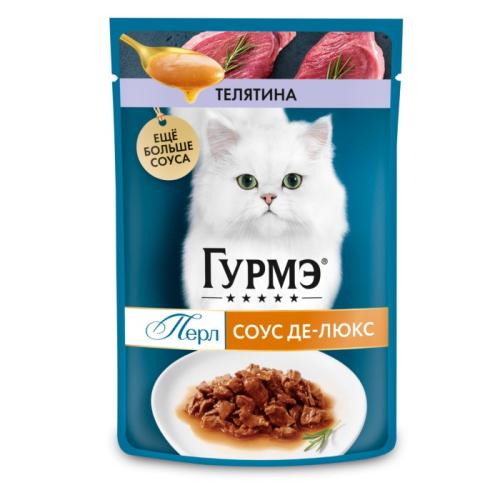 влажн.корм для кошек GOURMET ПЕРЛ Телятина в соусе де-Люкс 75г 12498962