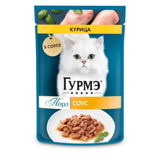 влажн.корм для кошек GOURMET ПЕРЛ Курица 75г 12499172