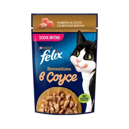 влажн.корм для кошек FELIX Sensations Соус Индейка/бекон 75г 12512762