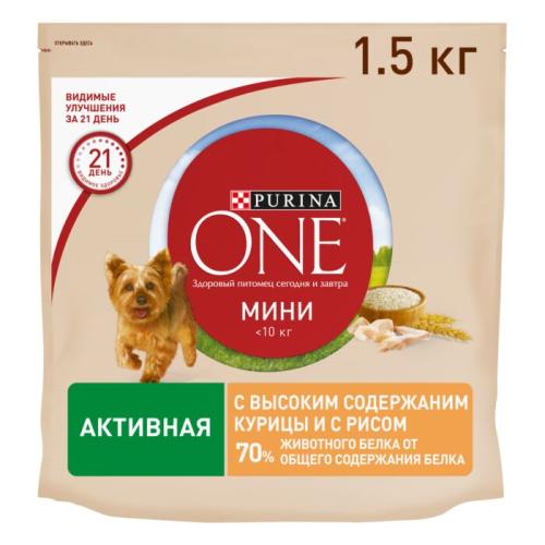 сухой корм для собак Purina ONE МИНИ Активная Курица/рис 1,5кг 12483433