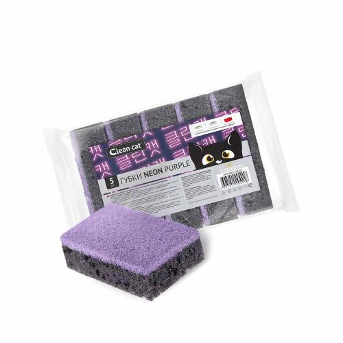 Губка для посуды CleanCat Black Home-NEON purple, 5шт 421