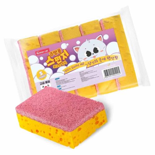 Губка для посуды CleanCat Black Home-KOREAN sponge, 5шт 422