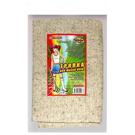 тряпка для мытья пола Мастер 50*60см KB62-2