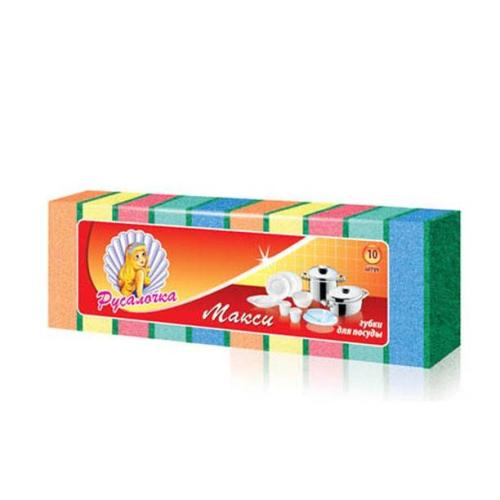 губка для посуды Русалочка Макси (Insula) 10шт 0857