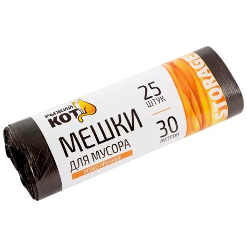 мешки для мусора Рыжий Кот 30л 25шт/рул. особо прочные 310370