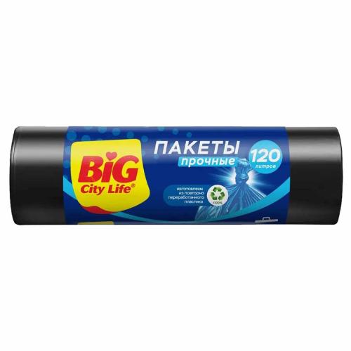 мешки для мусора Big City HD 120л 10шт 0202
