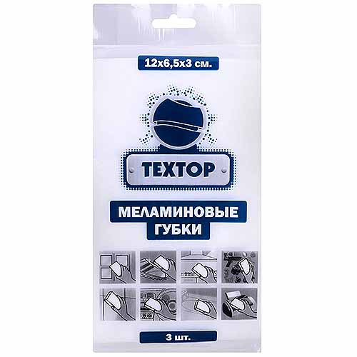 губка для уборки Textop меламиновая 3шт