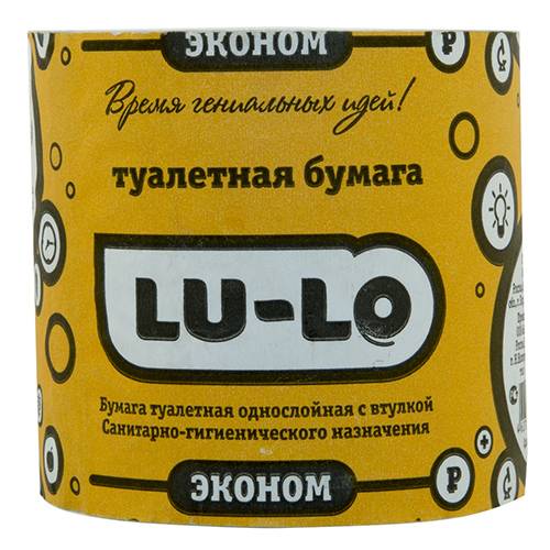 туалетная бумага LU LO с втулкой (48шт)