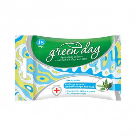 салфетки влажные GreenDay/Aquaelle Medical антибактериальные 15шт