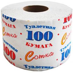 туалетная бумага СОТКА б/втулки
