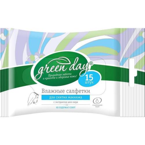 салфетки влажные GreenDay для снятия макияжа 15шт