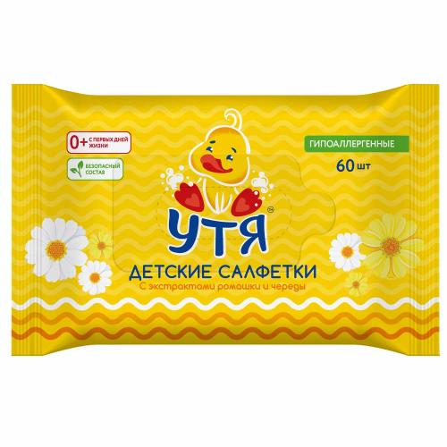 Салфетки влажные детские УТЯ с алоэ вера и Д-пантенолом 60шт