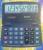 Калькулятор CASIO 260 (10 разрядов)