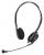 Гарнитура GENIUS HS-200С
