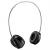 гарнитура RAPOO H6020 Bluetooth 2.1+EDR