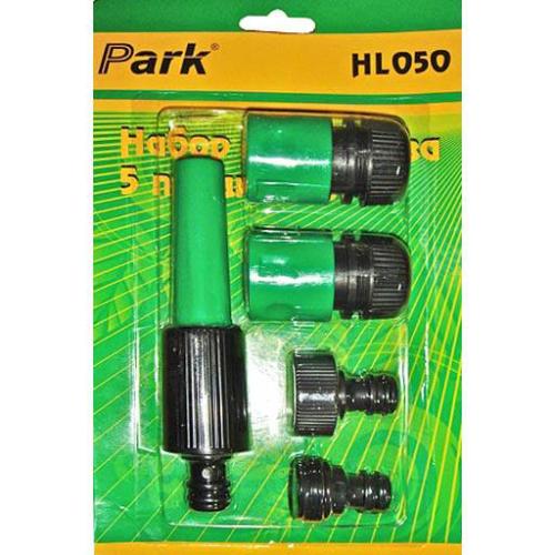 поливальный набор HL050 1/2" (5 предметов) 330091