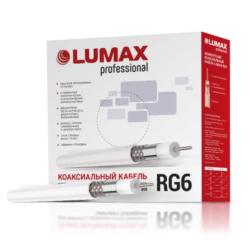Кабель антенный RG-6 Lumax WHI цифровой,белый (100м)