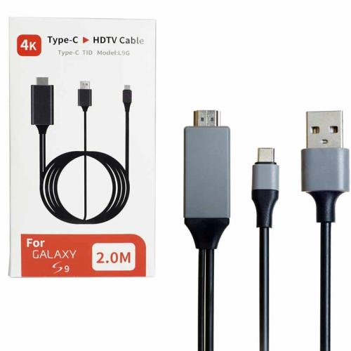 Шнур Type-C-HDMI 2м L-9G 2м