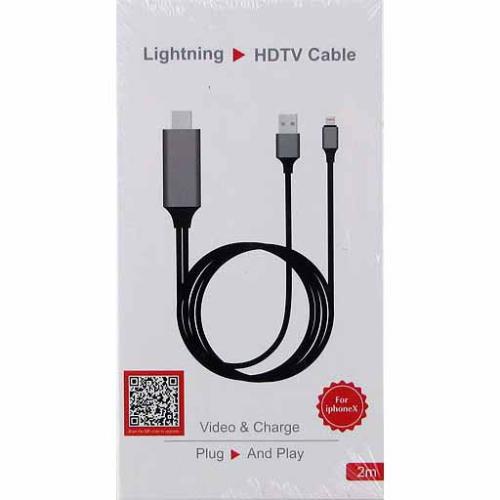 Шнур IPHONE5-HDMI LD-7 4K 2м