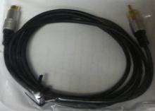Шнур SVHS 7pin-AЗ(1)5м(2897)