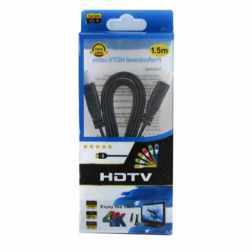 Шнур HDMI-HDMI 1,5м 1.4V A2751плоский