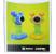 web camera 669 UK