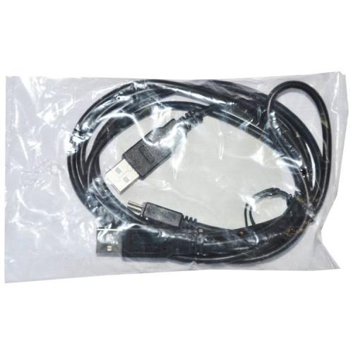 Шнур USB 2AM-A mini 5pin 1,5/1,7м