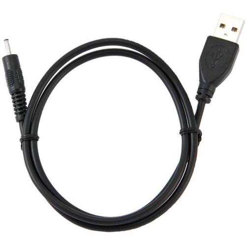 Шнур USB 2.0 ProGem CC-USB-AMP25-0,7М,AM/DC  0,7м