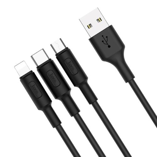 Шнур USB/8 pin+microUSB+Type-C (3в1) HOCO X25 1м 2.1A