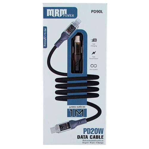 Шнур Type-C-iPhone PD-90L 1,2м 20W тканевый