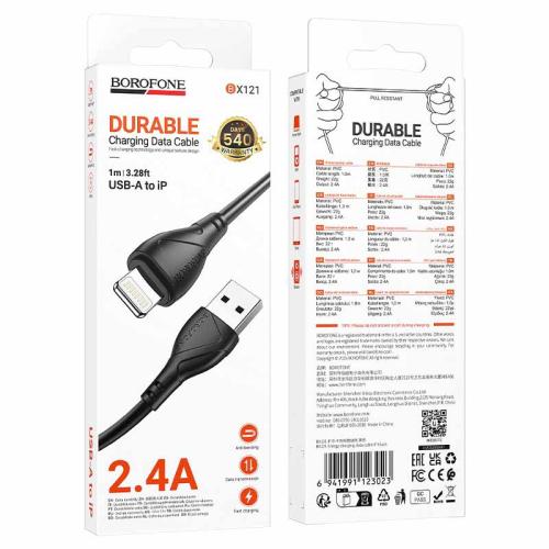 Шнур USB/iPhone 5 BOROFONE BX121 2,4А 1м