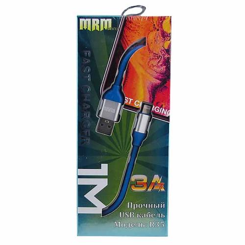 Шнур USB/iPhone 5 R-35-IP 3A резиновый синий 1м