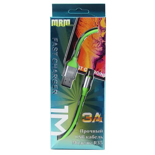 Шнур USB/micro USB R-35-V8 3A 1м резиновый