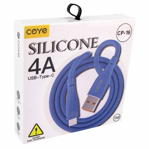 Шнур Type-C- USB  CP-16-TC 4A 1м силиконовый