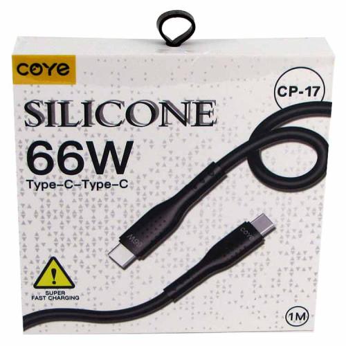 Шнур Type-C- USB CP-17-TC 66W силиконовый 1м