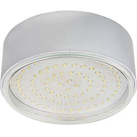 светильник Ecola GX70-N50 накладной пластик серебро 42х120 FS70NFECD 499704