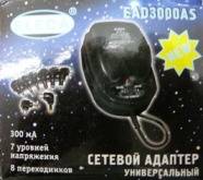 БП (с/шн) ELECA EAD 300AS(3000AS) (300mА) малый+