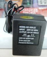 БП (с/шн) ELECA KXA-22 12в для р/тел+..