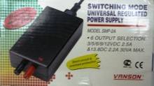 БП (с/шн) VANSON SMP-2А(стаб, 12-24V до 2000mAh)---