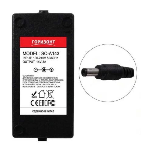БП (с/шн) 14V 3A Горизонт SC-А143 5,5/2,5мм