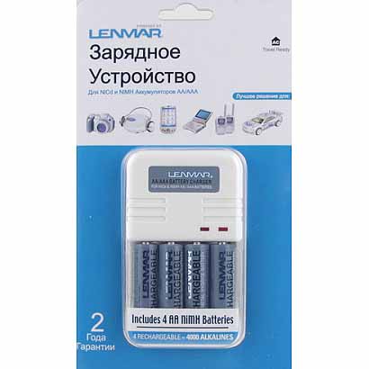 з/уст LENMAR PRO-120/220V (ЗУ+4акк АА, 2000мАч)