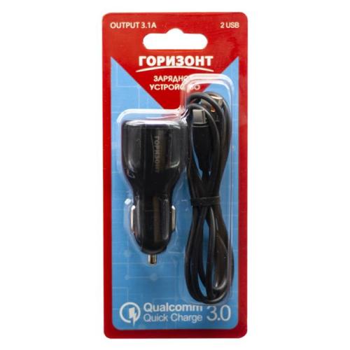 АЗУ 2USB (USB-Lightning 1м) 3А QC3.0 Горизонт SC-32