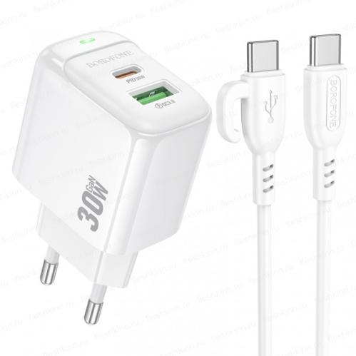 СЗУ 1USB+1PD (Type-C-Type-C 1м) QC3.0+30W BOROFONE BAS45A