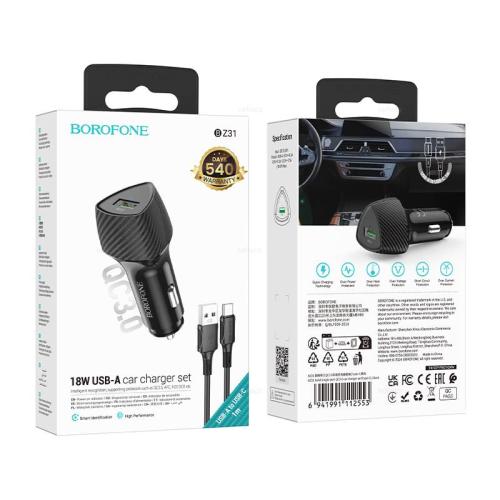 з/уст (с/шн) авто BOROFONE Bz31Е PD18W 3A 1USB+ кабель Type-C