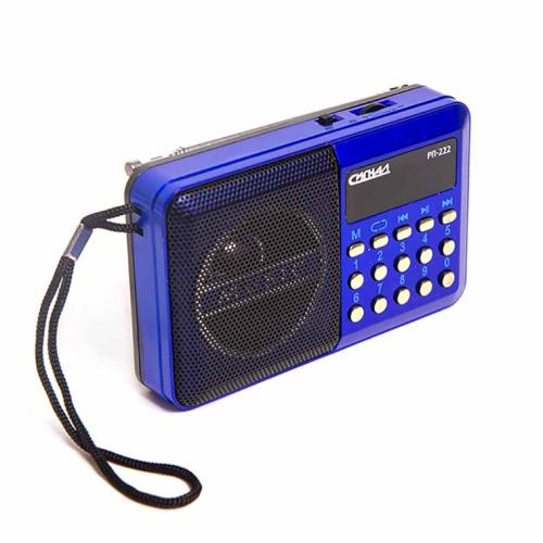 радиоприемник БЗРП РП/Сигнал РП-222 USB,microSD акб 400мАч,УКВ 88-108МГц