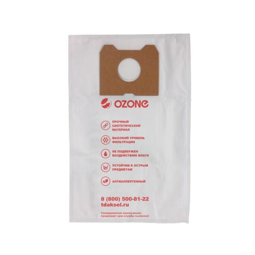 Пылесборник M-10 Ozone micron(Philips Athena) 4шт.