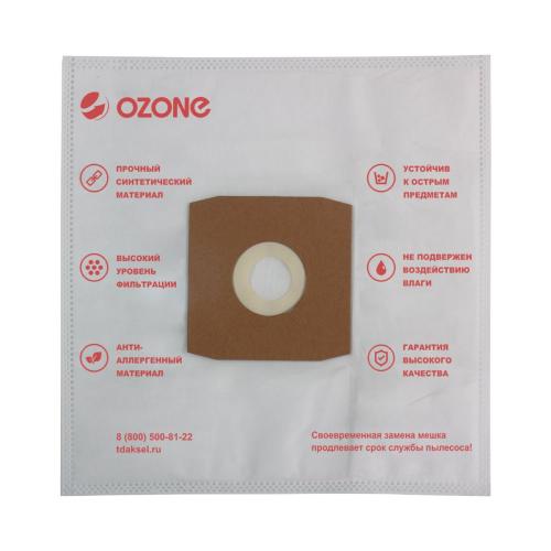 Пылесборник M-16 Ozone micron(Daewoo) 5шт.