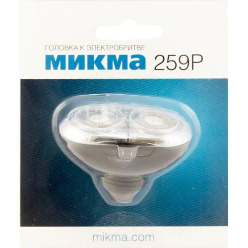 Блок бреющий Микма М-259 Р