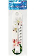 термометр комнатный П-1 Цветок (пластик)в блистере